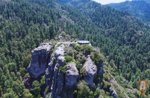 Peña del Cuervo: El Impresionante Mirador de Mineral del Chico, Hidalgo